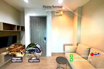 Condos for rent : Highlight✨ 1 Bedroom 🚇 Near MRT Ladprao💥📲 Line: @homeavenue ⭐HA-131