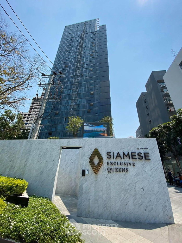 รูป คอนโด 2 ห้องนอน ชั้น 20 ขนาด 78 ตร.ม. ให้เช่า Siamese Exclusive Queens ใกล้ MRT ศูนย์ฯ สิรินธร 100 ม. (ID 2986352) - รูปที่ 23/24