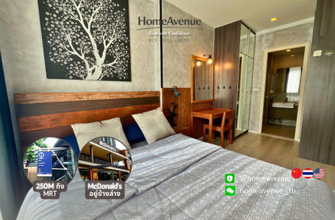 Highlight✨ 1 Bedroom 🚇 Near MRT Sutthisan💥📲 Line: @homeavenue ⭐HA-2008