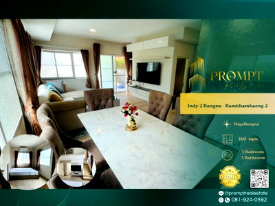 Houses for rent Prawet : IJ04534 - Indy 2 Bangna - Ramkhamhaeng 2 : MegaBangna 