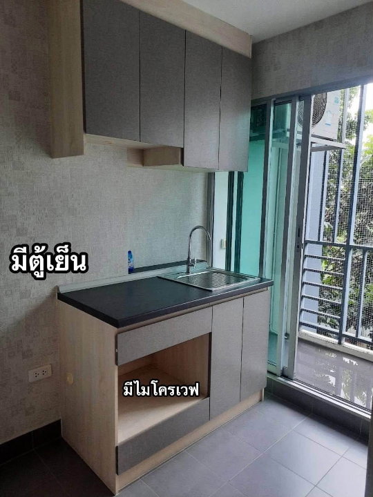รูป 🚩ให้เช่า นิชไอดีเสรีไทย**พร้อมเข้าอยู่**7,000บาท - รูปที่ 6/11
