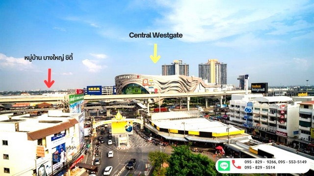 รูป ขายทาวน์เฮ้าส์ 2 ชั้น หลังริม 24 วา เซ็นทรัล เวสต์เกตอยู่ตรงข้ามหมู่บ้าน,ใกล้ MRT บางใหญ่ มีพื้นที่สวนด้านข้างและหลังบ้าน  บางใหญ่ นนทบุรี - รูปที่ 8/8