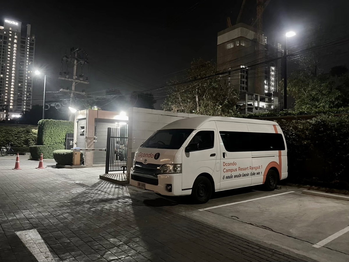 รูป ขายด่วน! D Condo Campus Resort รังสิต ตึก C ชั้น 2 พร้อมอยู่ ใกล้ ม.ธรรมศาสตร์ - รูปที่ 38/41