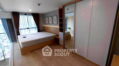 คอนโดให้เช่า : คอนโด 1 ห้องนอน Knightsbridge Prime Sathorn ชั้น 30 ใกล้ BTS เซนต์หลุยส์ (ID 3153733)