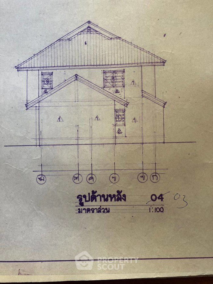 รูป บ้านเดี่ยว 5 ห้องนอน สำหรับขาย ย่าน จันเกษม จตุจักร อนุญาตสัตว์เลี้ยง (ID 3152719) - รูปที่ 12/15