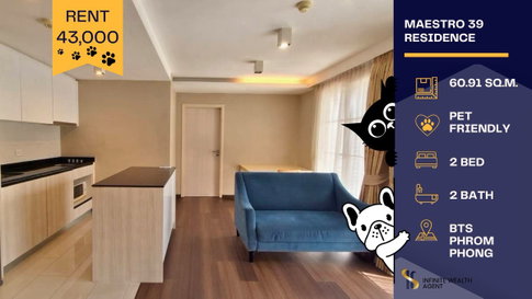 ✨ Warm pet-friendly home! 🐶 | Maestro 39 2Bed 61sqm 43K/mo | Fully furnished, city view | Book a free tour today! ⚡