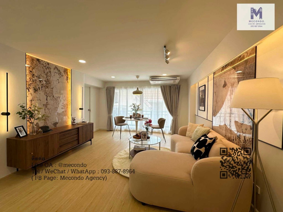 รูป ME2500429 ขายคอนโด บางนา เพลส ห้องใหญ่ 3 นอน ห้องสวย พร้อมอยู่ ใกล้ BTS บางนา - รูปที่ 15/20