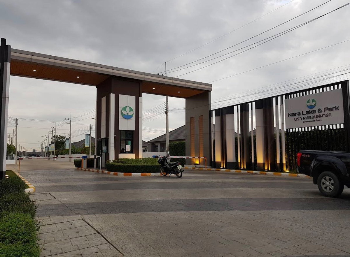 picture House for Rent in Nara Lake & Park Ayutthaya - 1/7