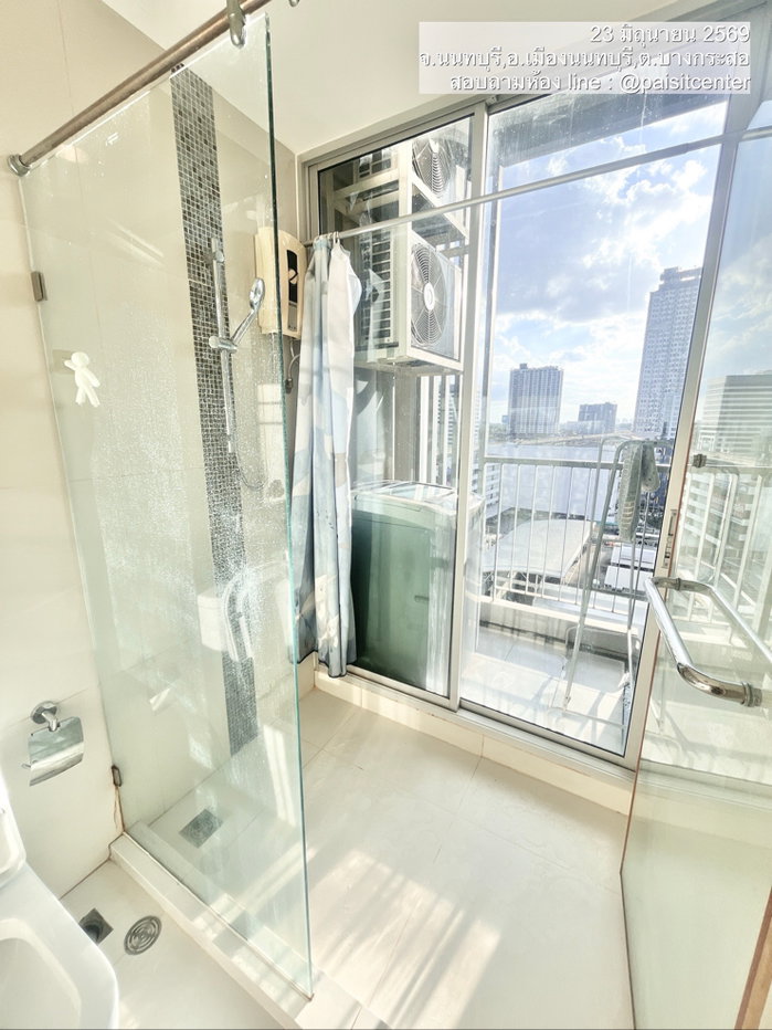 รูป ขายเดอะโฮเทล เซอร์วิส คอนโด (The Hotel Serviced Condo) #ใกล้MRTบางกระสอ - รูปที่ 7/8