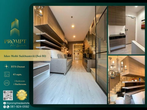 IJ03851 - Ideo Mobi Sukhumvit (Soi 81)