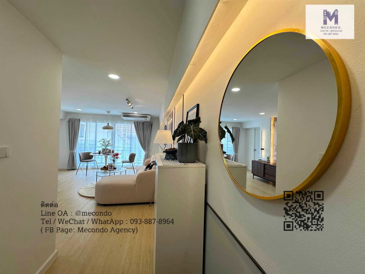 รูป ME2500429 ขายคอนโด บางนา เพลส ห้องใหญ่ 3 นอน ห้องสวย พร้อมอยู่ ใกล้ BTS บางนา - รูปที่ 20/20