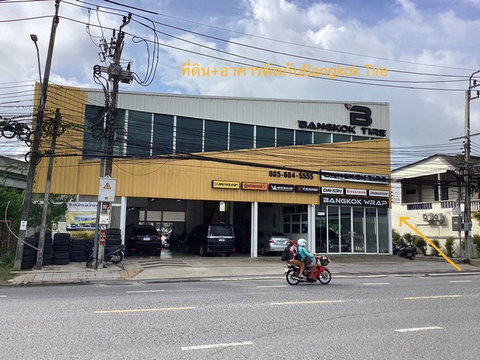 Land for sale with a 3-unit, 3.5-story building near Wacharaphon Five-Intersection. Prime location, ideal for business. Land area: 116.2 square wah.