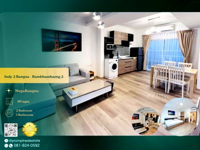 Houses for rent Prawet : IJ04533 - Indy 2 Bangna - Ramkhamhaeng 2 :  MegaBangna 