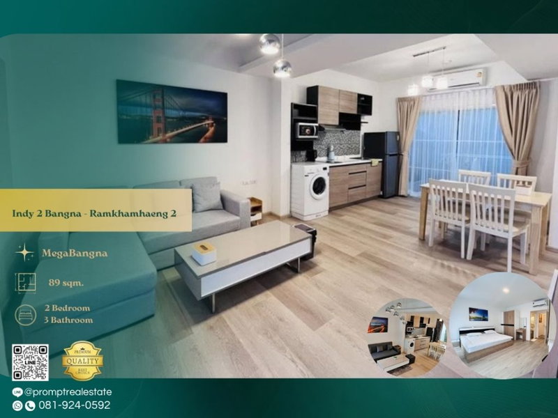 บ้านเดี่ยวให้เช่า : IJ04533 - Indy 2 Bangna - Ramkhamhaeng 2 :  MegaBangna 