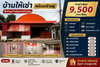 listing thumbnail image 0