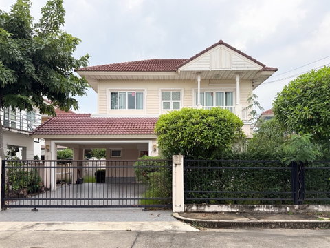 ขายด่วน Perfect Place รัตนาธิเบศร์ 56.7 ตรว เพียง 4.79 ล้าน