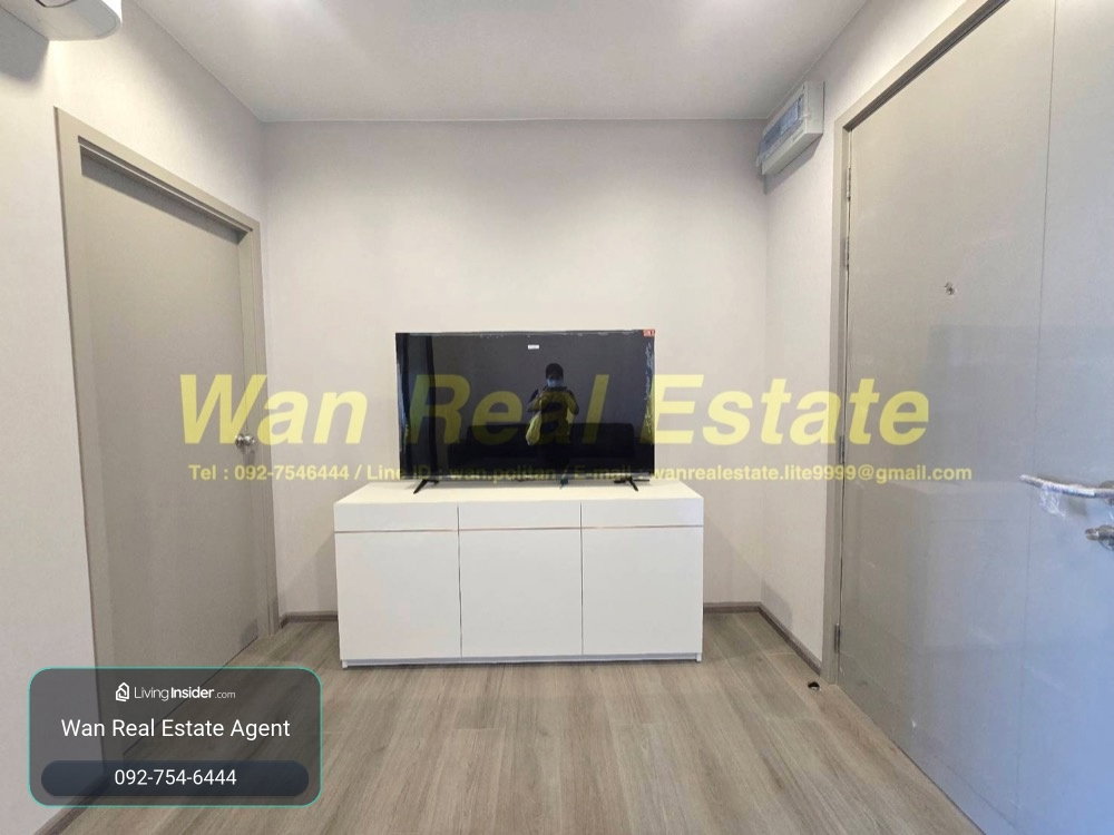 picture Politan aqua riverside condo for rent - 7/12
