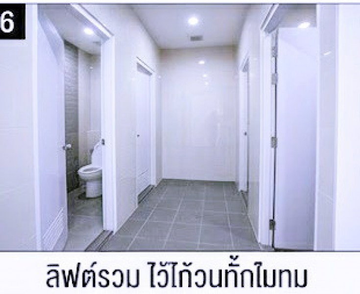 รูป กิ่งแก้ว 21-29 ให้เช่าโรงงานและคลังสินค้า 3 ชั้น 770 ตร.ม. กาญจนา 35-43 ทำเลยุทธศาสตร์ ใกล้สนามบินสุวรรณภูมิ 1.0 กม.บางนา-ตราด - รูปที่ 5/8