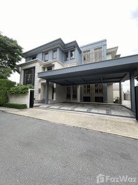 Super Luxury : Mavista Prestige Village Krungthep Kreetha 5624817