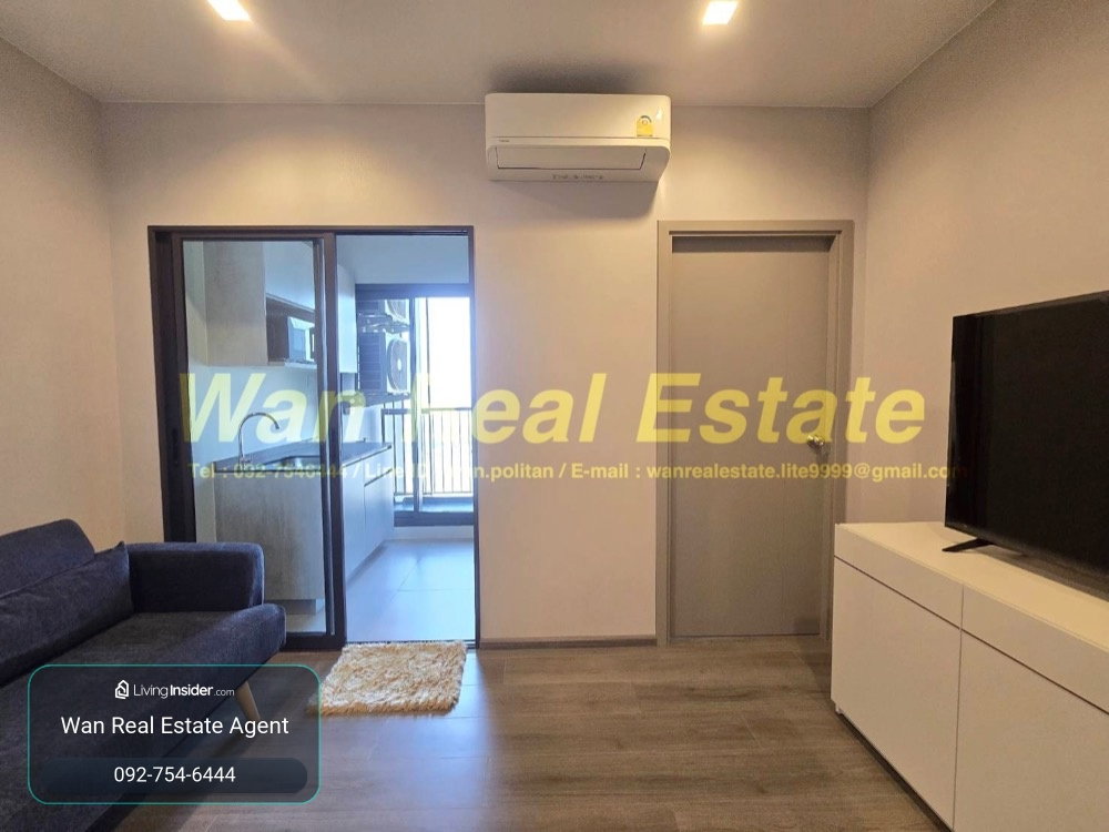 picture Politan aqua riverside condo for rent - 9/12