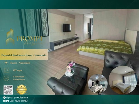 OP02168 - Panasiri Residence Kaset - Nawamin : Kaset - Nawamin