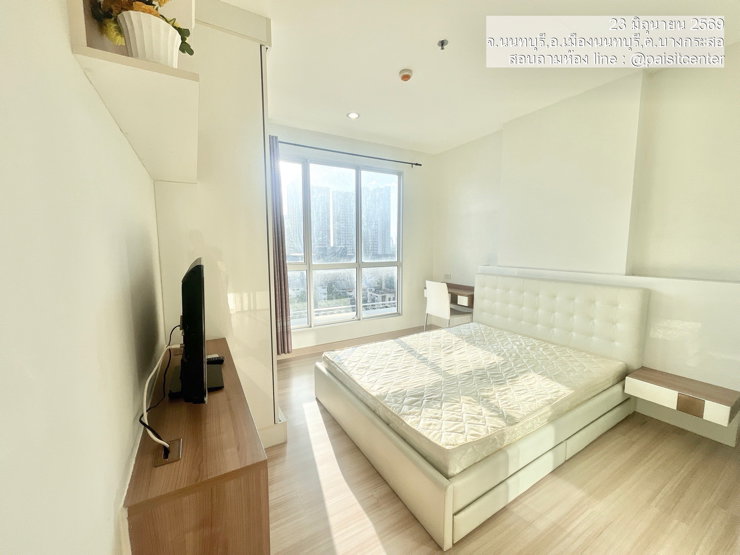 รูป ขายเดอะโฮเทล เซอร์วิส คอนโด (The Hotel Serviced Condo) #ใกล้MRTบางกระสอ - รูปที่ 3/8