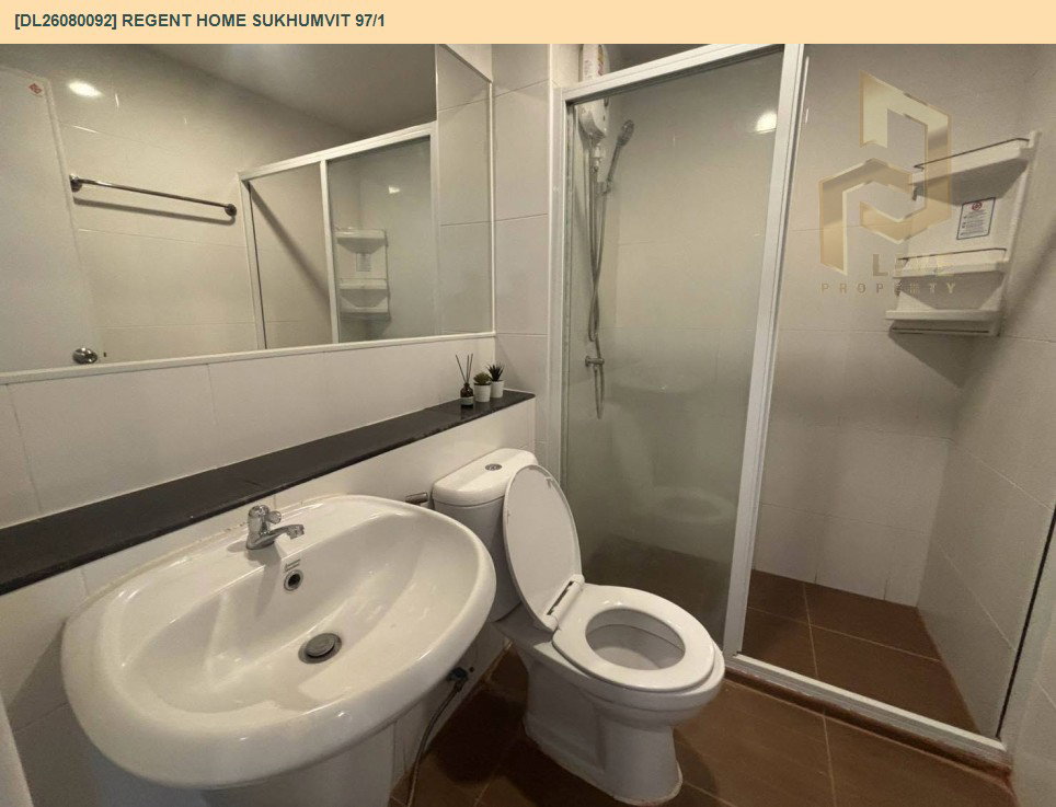 รูป DL26080092 ให้เช่าคอนโด รีเจ้นท์ โฮม สุขุมวิท 97/1 (Regent Home Sukhumvit 97/1) ใกล้ BTS บางจาก พร้อมเข้าอยู่ โทรด่วน 0653619502 LineID @952jdxxk - รูปที่ 6/6