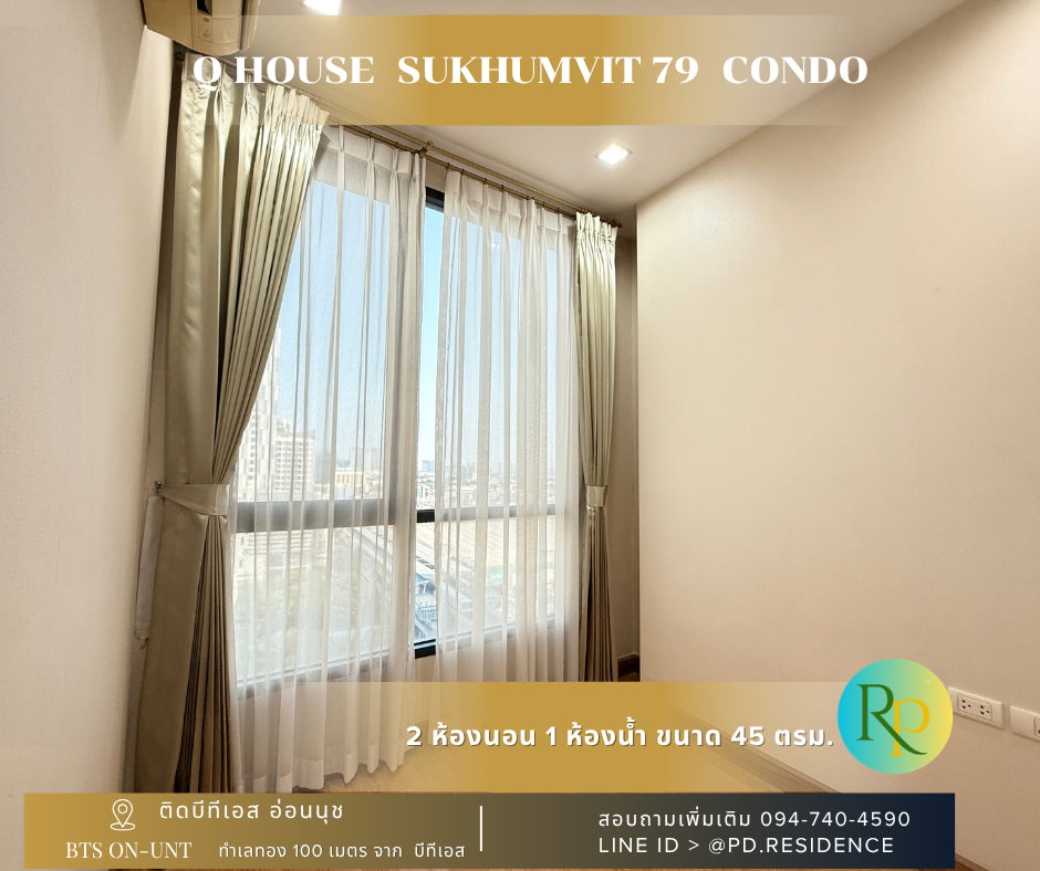รูป 🅵🅾️🆁 🆁🅴🅽🆃 𝗤 𝗛𝗼𝘂𝘀𝗲 𝗦𝘂𝗸𝗵𝘂𝗺𝘃𝗶𝘁 𝟳𝟵 2 ห้องนอน 1 ห้องน้ำ  ขนาด 46 ตร.ม. 22,500 บาท / เดือน - รูปที่ 3/45