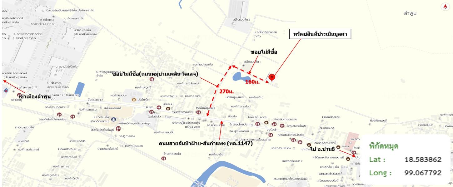 picture HOME 692 Sq.w. Muang Lamphun Lamphun for 10.1M - 29/30