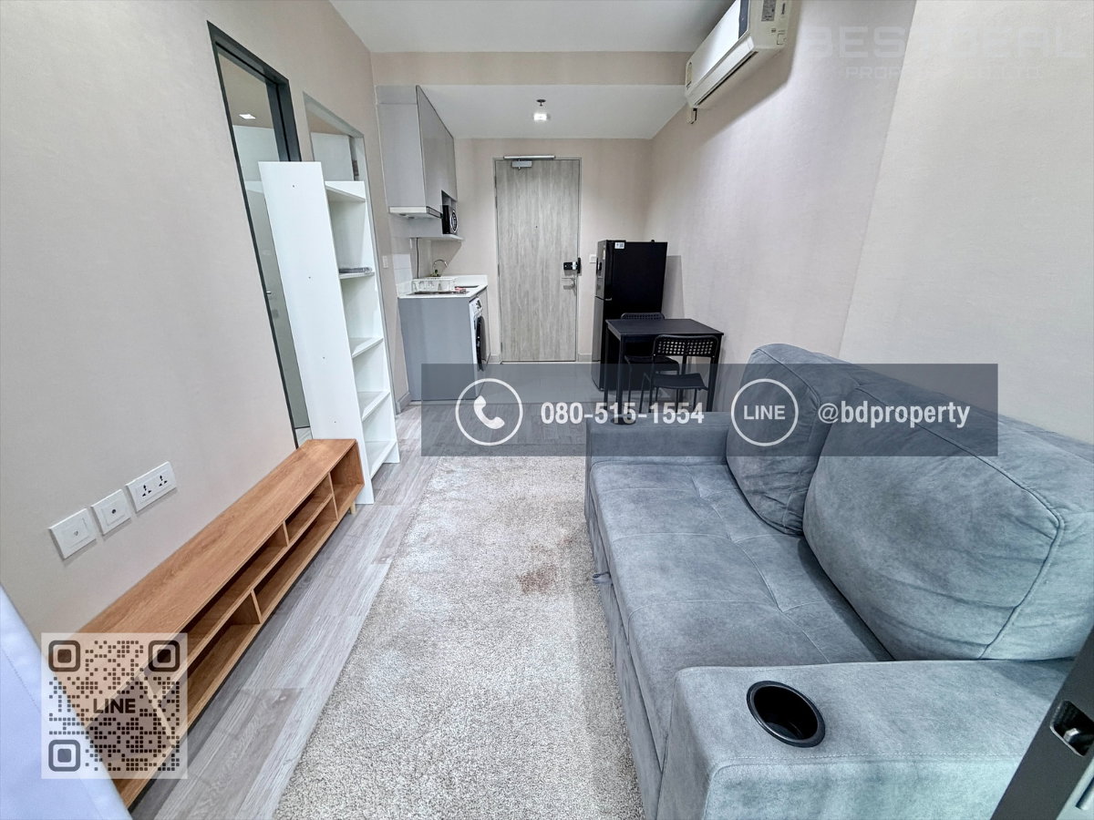 รูป Bestdeal ขายด่วน 1Bedroom  ราคาดีที่สุดในตึก พิเศษ 3.59 ล้านเท่านั้น ราคาต่ำกว่าตลาดหลายแสน "Ideo mobi rama9" ใกล้MRT และ เซ็นทรัลพระราม 9 เพียง 80 ม. - รูปที่ 2/13