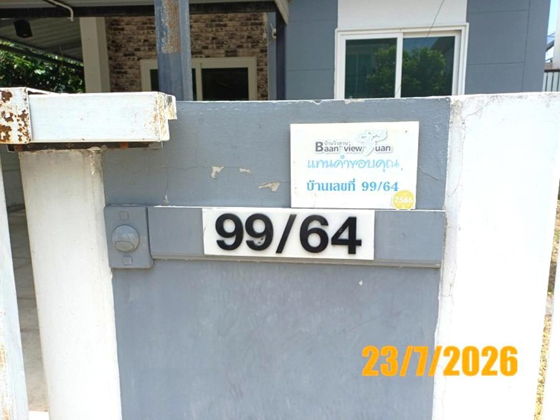 picture HOME 38 Sq.w. Sai Noi Nonthaburi for 2.9M - 30/34