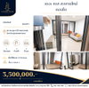 listing thumbnail image 0
