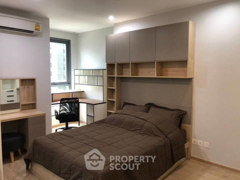 Well-Priced 1-BR Condo At Ideo Q Chula Samyan, 400m to MRT Sam Yan (ID 2286102)