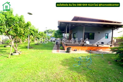 บ้านเดี่ยว ม.กรุงเทพสุวรรณภูมิ : ขายบ้านสวนพร้อมที่ดิน 579 ตร.ว. ทับยาว ลาดกระบัง ใกล้สุวรรณภูมิ มอเตอร์เวย์ เทคโนฯพระจอมเกล้า ลาดกระบัง