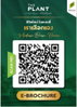 listing thumbnail image 20