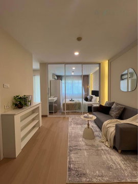 For Sell Condo LUMPINI CONDO TOWN BODINDECHA - RAMKHAMHAENG Building D3, Floor 1,1 bed room, Room size 28.00 sqm