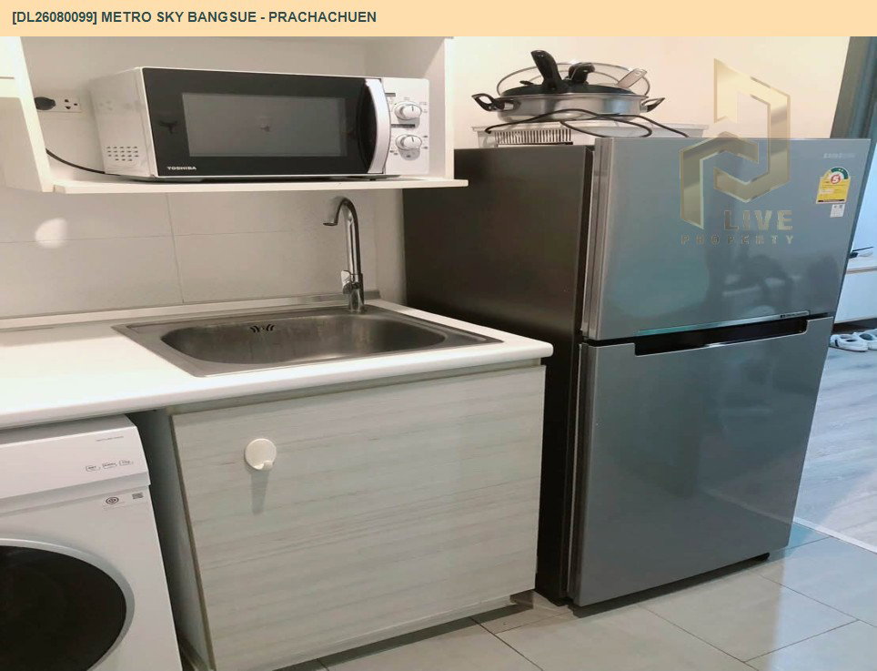รูป DL26080099 ให้เช่าคอนโด เมโทร สกาย บางซื่อ - ประชาชื่น (Metro Sky Bangsue - Prachachuen) ใกล้ MRT บางซ่อน พร้อมเข้าอยู่ โทรด่วน 0638692663 LineID @952jdxxk - รูปที่ 4/6