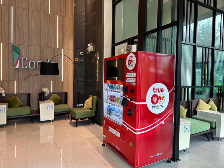 picture Condo for Sale – iCondo Serithai Green Space | Building B | 25 Sq.m. | 1.79 MB - 11/15
