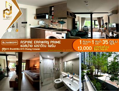 Condos for rent : DL26080091 Condo for rent, Aspire Erawan Prime near BTS Chang Erawan, ready to move in, call urgently 0653619502 LineID @952jdxxk