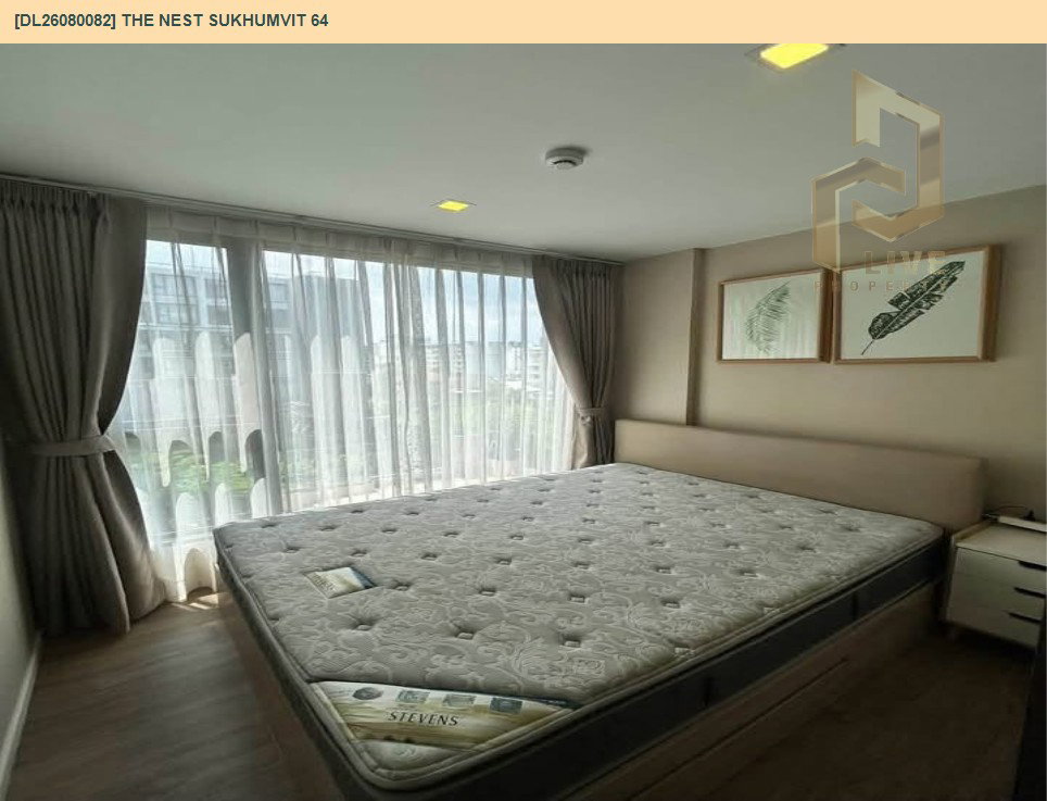 รูป DL26080082 ให้เช่าคอนโด เดอะ เนสท์ สุขุมวิท 64 (The Nest Sukhumvit 64) ใกล้ BTS ปุณณวิธี พร้อมเข้าอยู่ โทรด่วน 0653619502 LineID @952jdxxk - รูปที่ 5/6