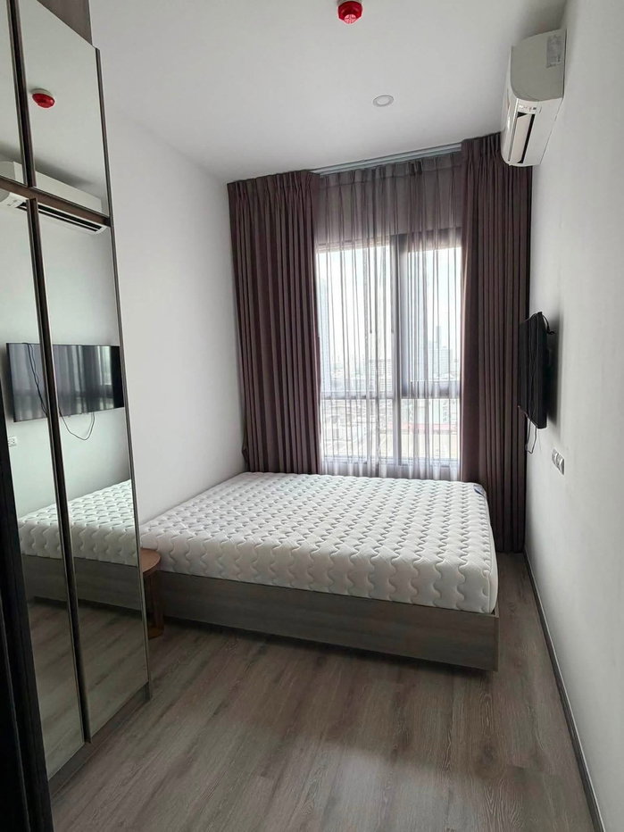 picture Knightsbridge Prime Onnut - 4/7