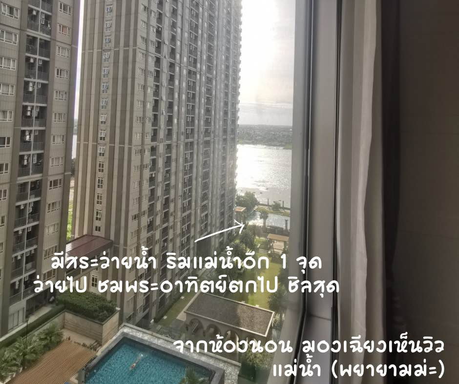 รูป ห้องสวย เดินทางสะดวก  เป็นสัดส่วน  แมเนอร์ สนามบินนำ้ - รูปที่ 7/8