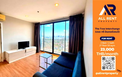 Condos for rent : 🔥 The Tree Interchange: Spacious 2-bedroom, 2-bathroom unit on the 27th floor, Building B, near MRT Bang Pho. Only 23,000 THB/month! Ready to move in