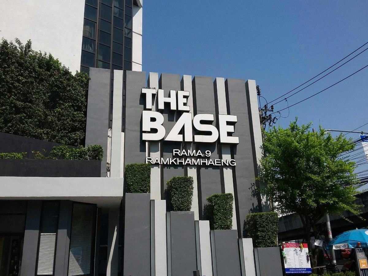 รูป #ปล่อยเช่า The Base Rama 9 - Ramkhamhaeng (เดอะ เบส พระราม 9 - รามคำแหง) - รูปที่ 6/11