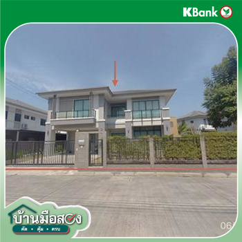 รูป บ้านเดี่ยว 88.5 ตร.วา ภัสสร แจ้งวัฒนะ-ชัยพฤกษ์ ปากเกร็ด นนทบุรี 9.8M - รูปที่ 18/20