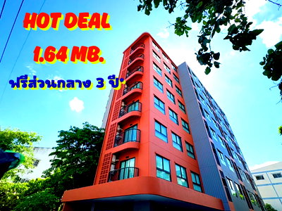 Condos for sale 62 BLOCS Market :  The Base Downtown Khonkaen for Sale 1,634,800 THB by sale SANSIRI