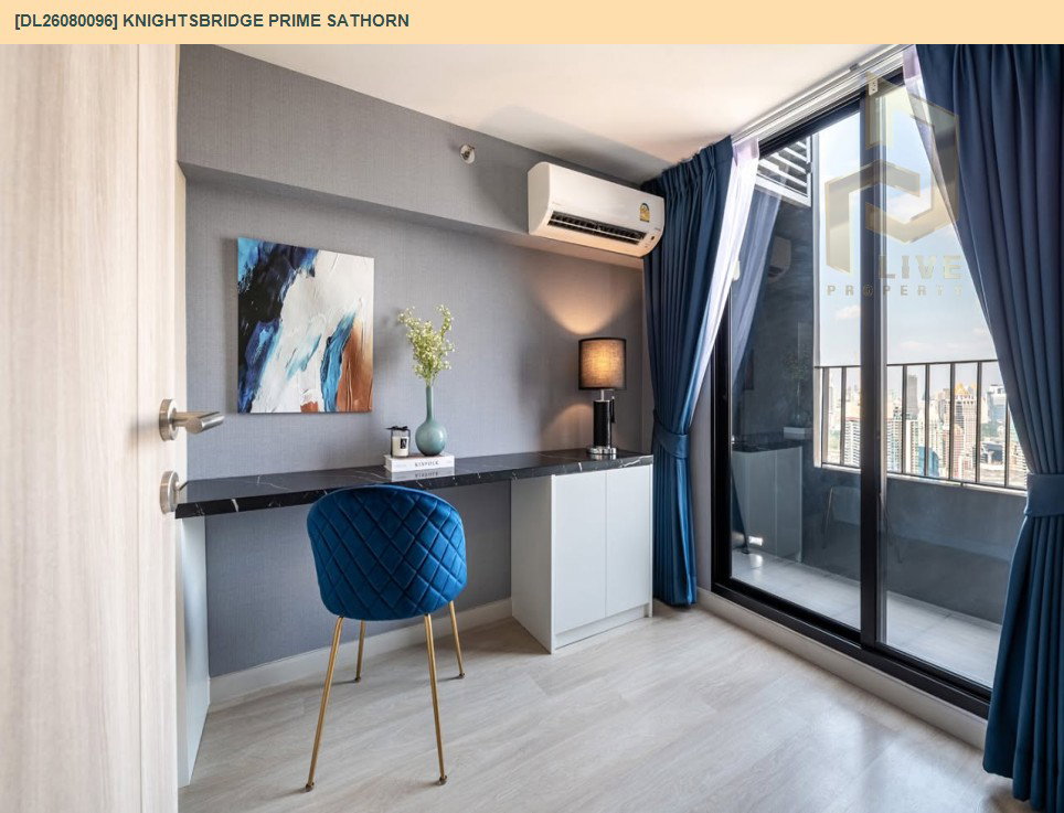 รูป DL26080096 ให้เช่าคอนโด ไนท์บริดจ์ ไพร์ม สาทร (Knightsbridge Prime Sathorn) ใกล้ BTS ช่องนนทรี พร้อมเข้าอยู่ โทรด่วน 0614453194 LineID @952jdxxk - รูปที่ 5/6