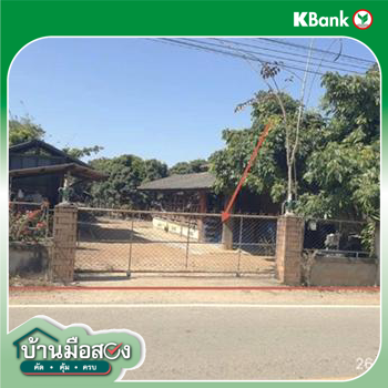 picture HOME 357 Sq.w. Li Lamphun for 911,000 - 16/18