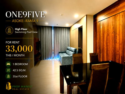 คอนโดให้เช่า :  ปล่อยเช่า | One9Five Asoke–Rama 9 ใกล้ MRT พระราม9 เพียง 3 นาที!!