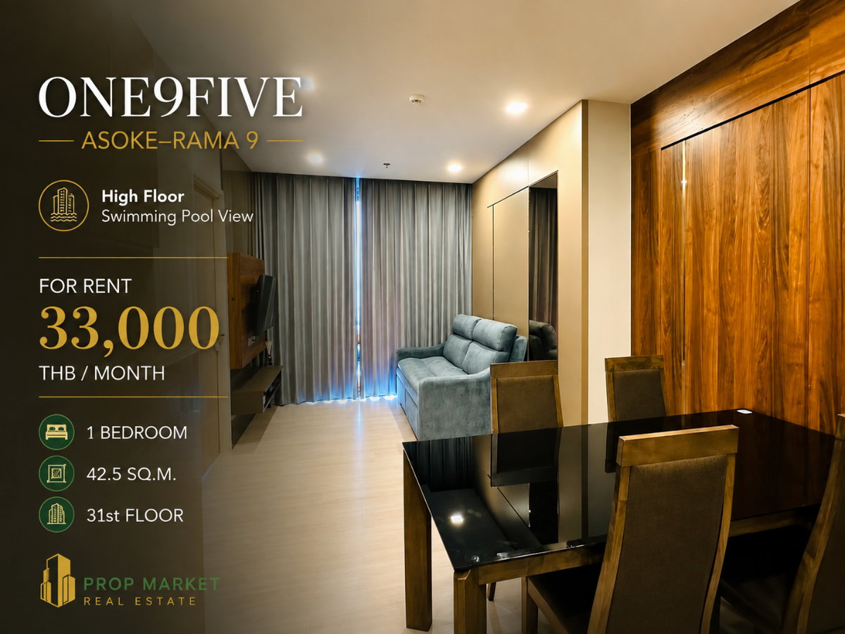 รูป ปล่อยเช่า | One9Five Asoke–Rama 9 ใกล้ MRT พระราม9 เพียง 3 นาที!! - รูปที่ 1/12